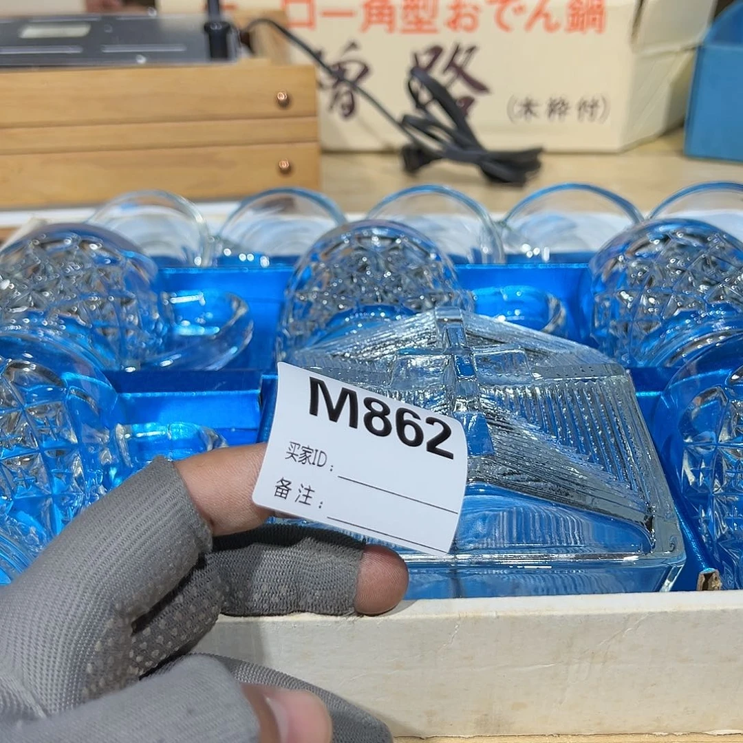 海外回流日瓷精选一*