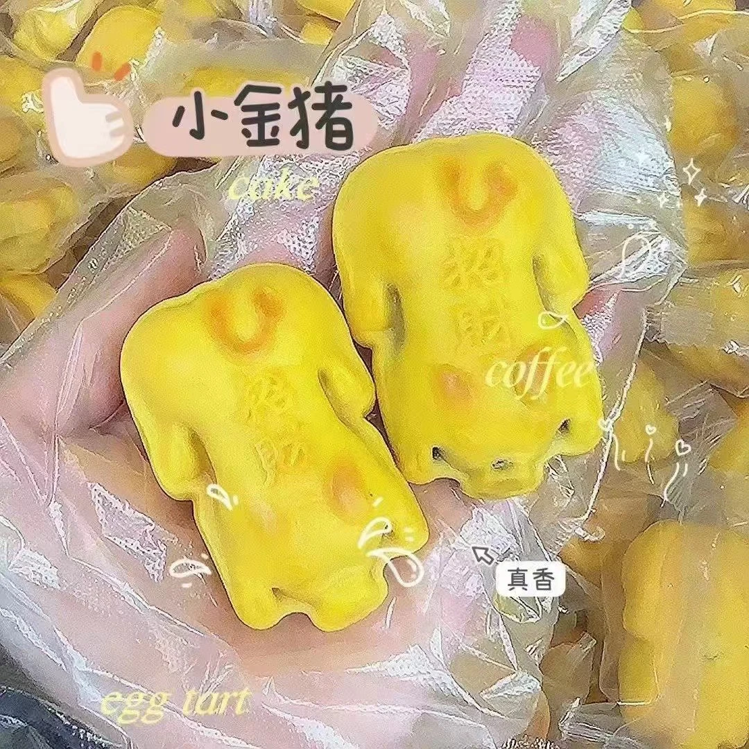 ChaoBoBo/潮伯伯潮伯伯招财金猪休闲零食糕点点心240g