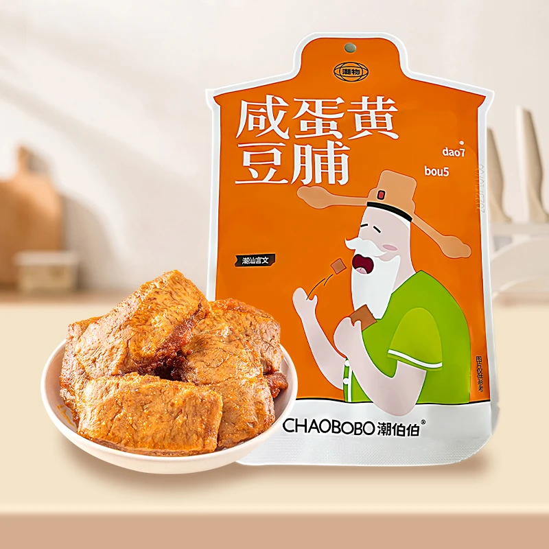 ChaoBoBo/潮伯伯零食咸蛋黄豆干解馋便携小包装休闲味美即食110克