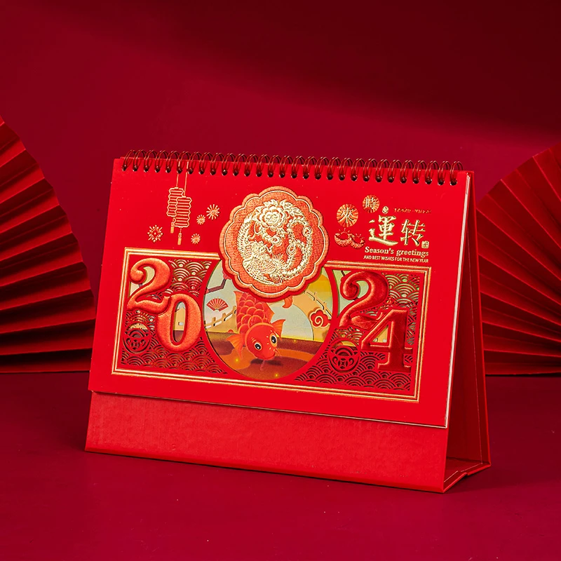 2024年台历定制特大号中国红红色喜庆三角台历作企业礼品日历订制