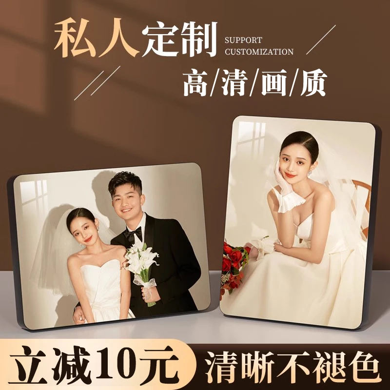【益好】相框摆台照片定制水晶影楼婚纱照挂墙相片珍藏美好防水宝宝