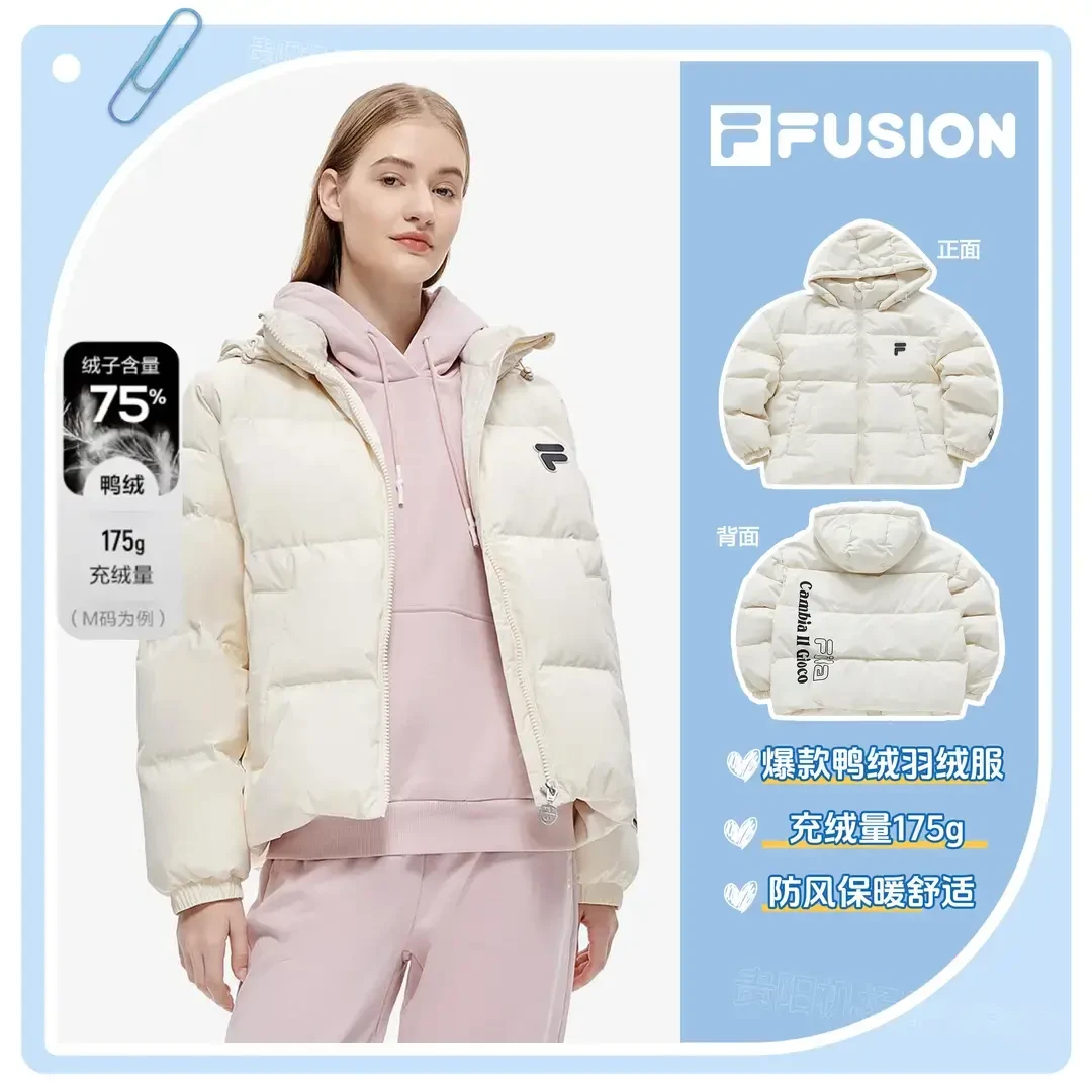 【618大促】FILA斐乐女新品冬季加厚鸭绒外套时尚保暖连帽羽绒服