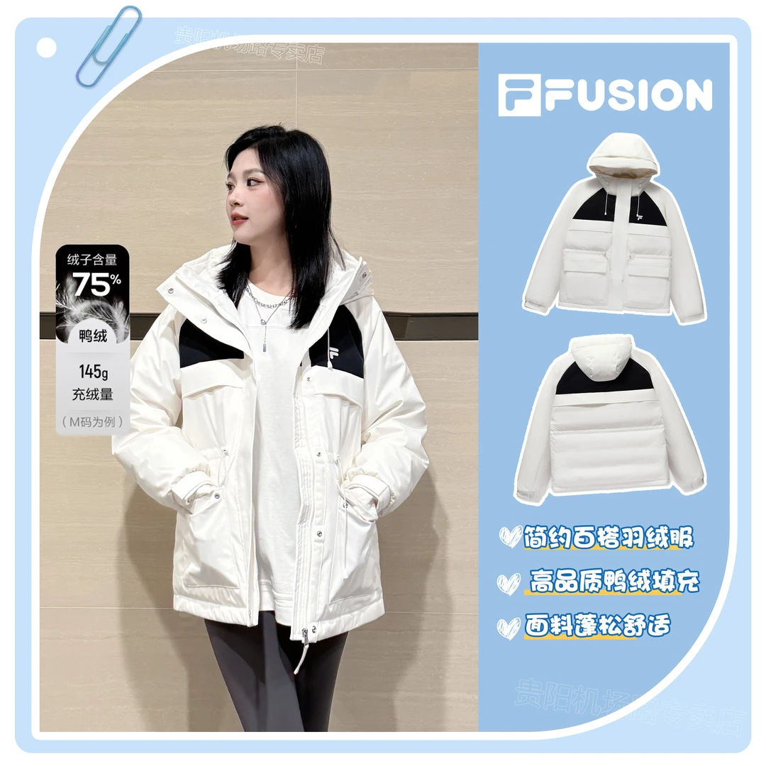 【秋冬穿搭】FILA潮牌上新冬款运动时尚休闲连帽保暖冬季鸭绒羽绒服