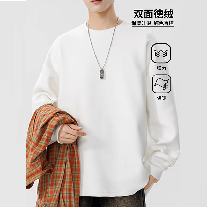【次日发+双面德绒+男女同款】春秋保暖打底衫长袖t恤圆领潮牌情侣