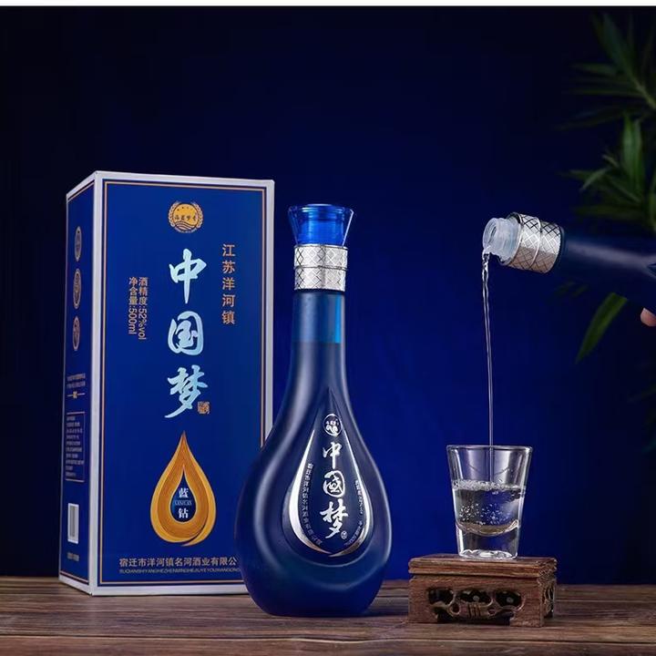 海蓝梦香中国梦52度500ML*6瓶送礼品袋厂家直销纯粮浓香52度52度