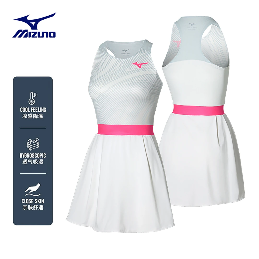 Mizuno/美津浓女子运动透气亲肤凉感吸湿针织背心裙女无袖网球裙