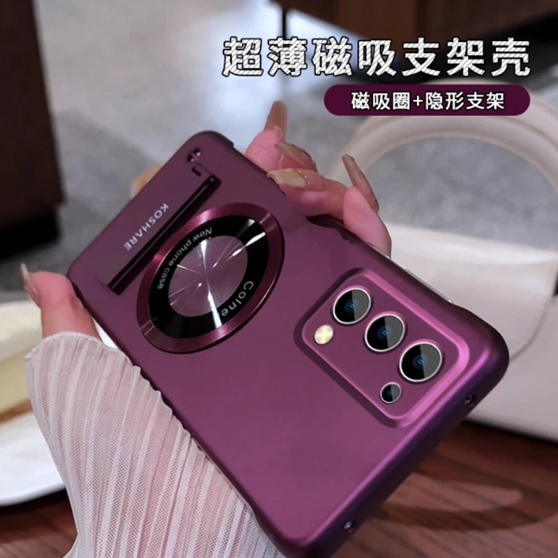 适用于opporeno5pro系列无边框圆形贴件支架简约大气折叠磁吸
