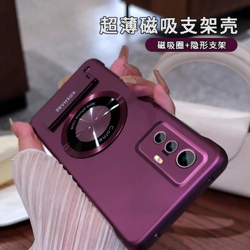 适用于vivox70系列无边框圆形贴件支架简约大气折叠磁吸