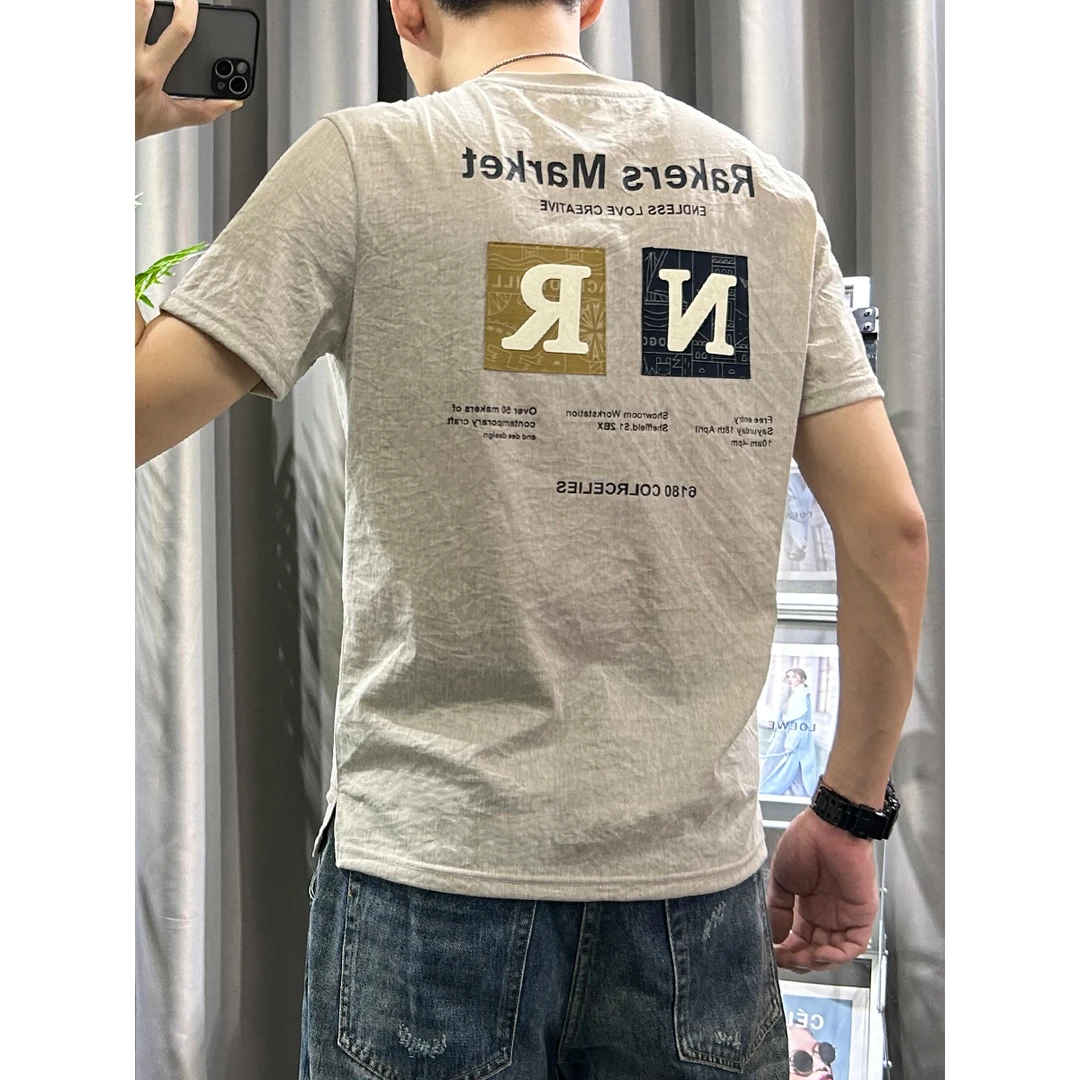 新款麻棉短袖t恤男薄款2025夏季冰感麻料半袖男士青年修身体恤潮