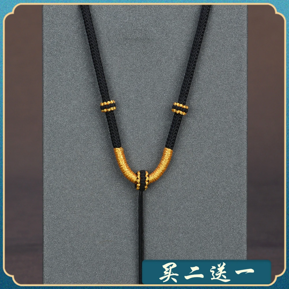 挂脖吊坠挂绳手工编织项链绳红绳子手编挂件绳挂坠配绳女款可调节