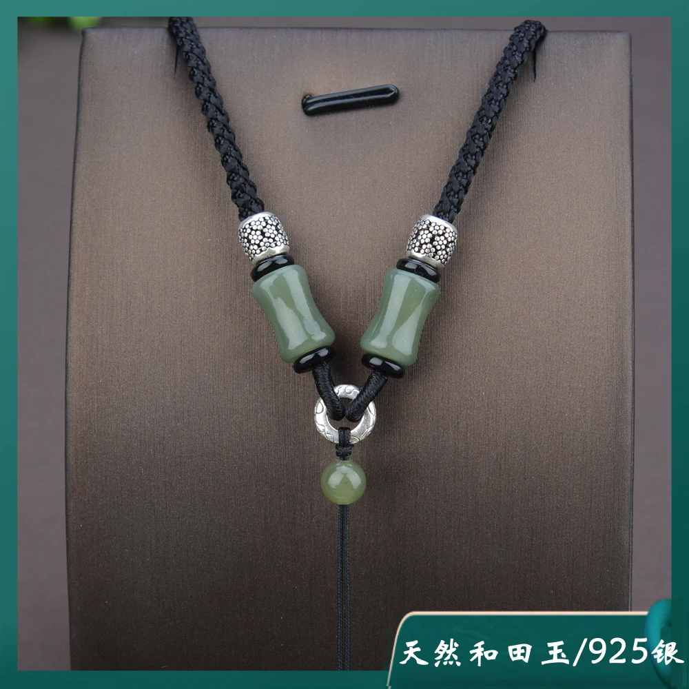 高档和田玉貔貅玉石玉牌吊坠挂绳项链挂件绳子挂坠配绳可调节挂脖