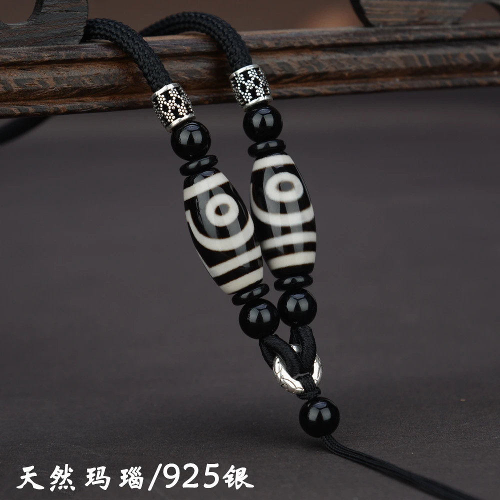 手编吊坠绳挂坠绳玉坠玉器挂脖吊坠项链绳子玛瑙项链绳挂坠挂件绳