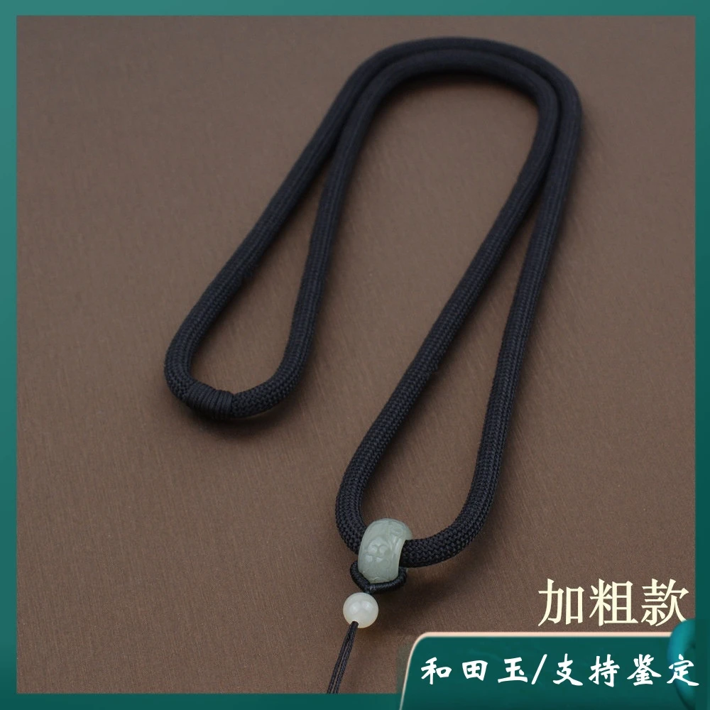 加粗款和田玉项链绳吊坠挂绳玉石玉佩玉坠玉牌无事牌挂坠绳子男士