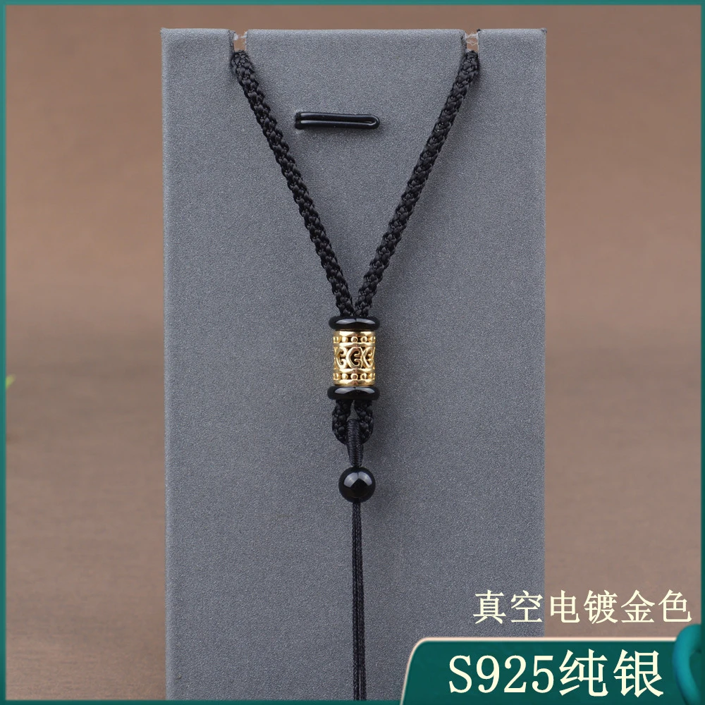 925银银制品 纯银镂空吊坠挂绳脖子挂件绳貔貅挂坠配绳项链绳子