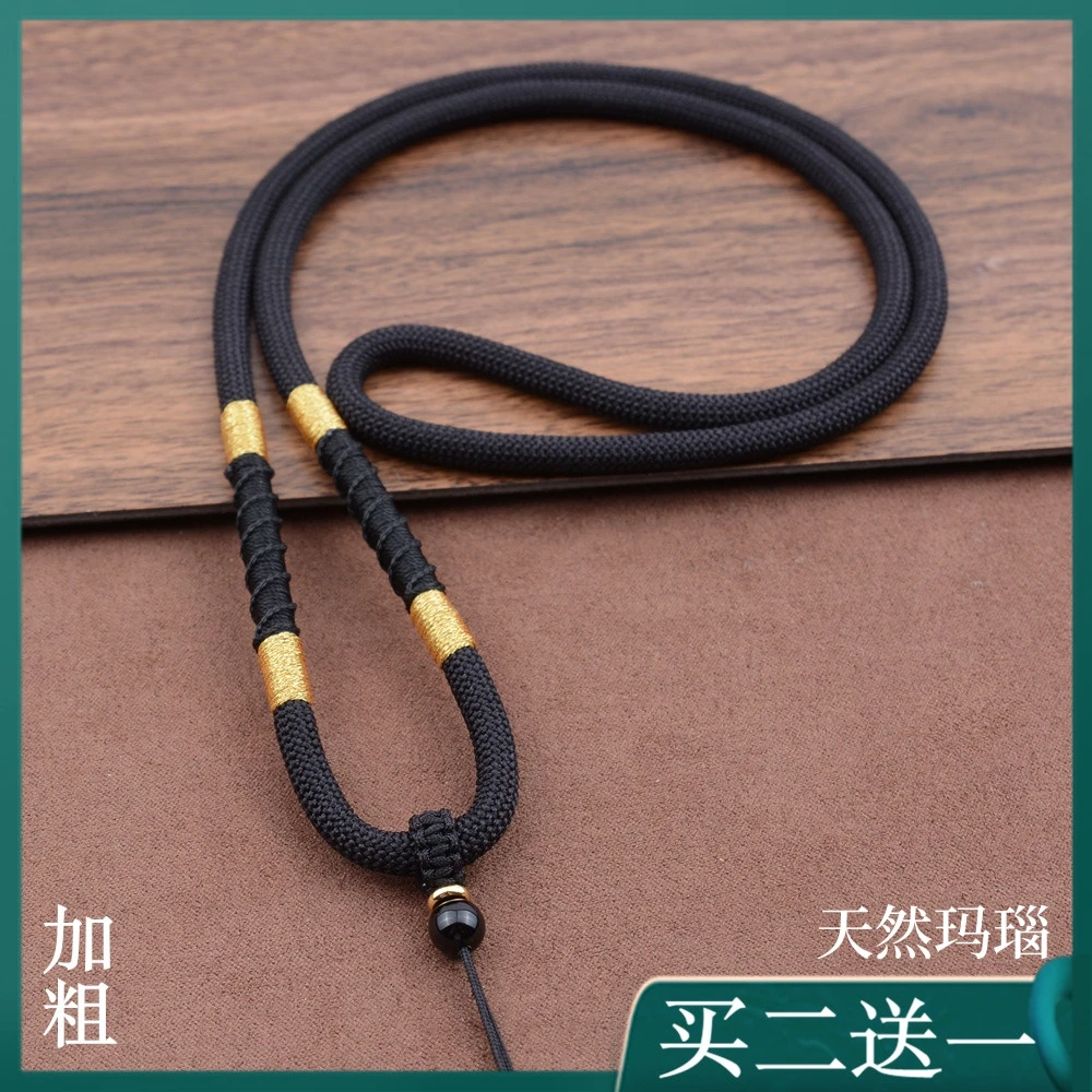 加粗款手工编织吊坠挂绳高档项链绳挂件绳子挂坠配绳挂脖男士男款