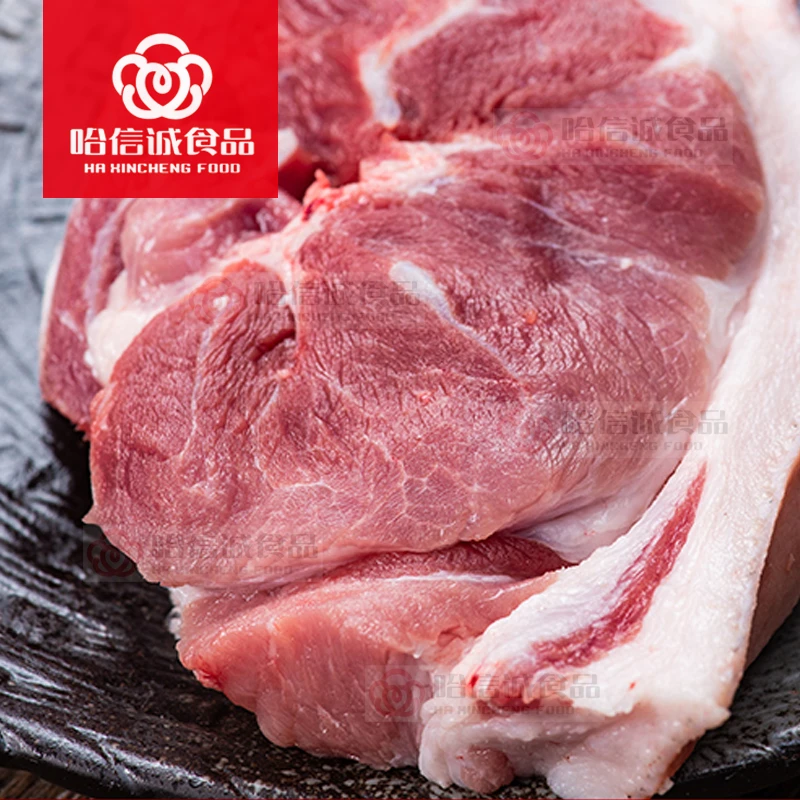 贞香东北散养粮食猪猪前腿肉3500g（7斤一份）