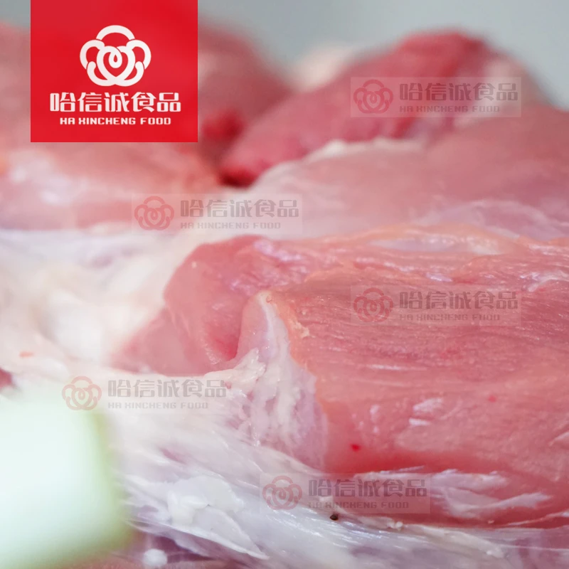 贞香东北散养粮食猪后腿肉3500g（7斤一份）