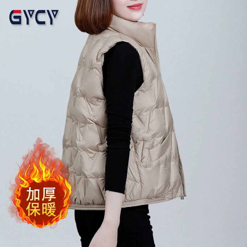 品牌时尚立领时尚保暖棉衣马甲女冬季新款日常舒适妈妈装马夹外套