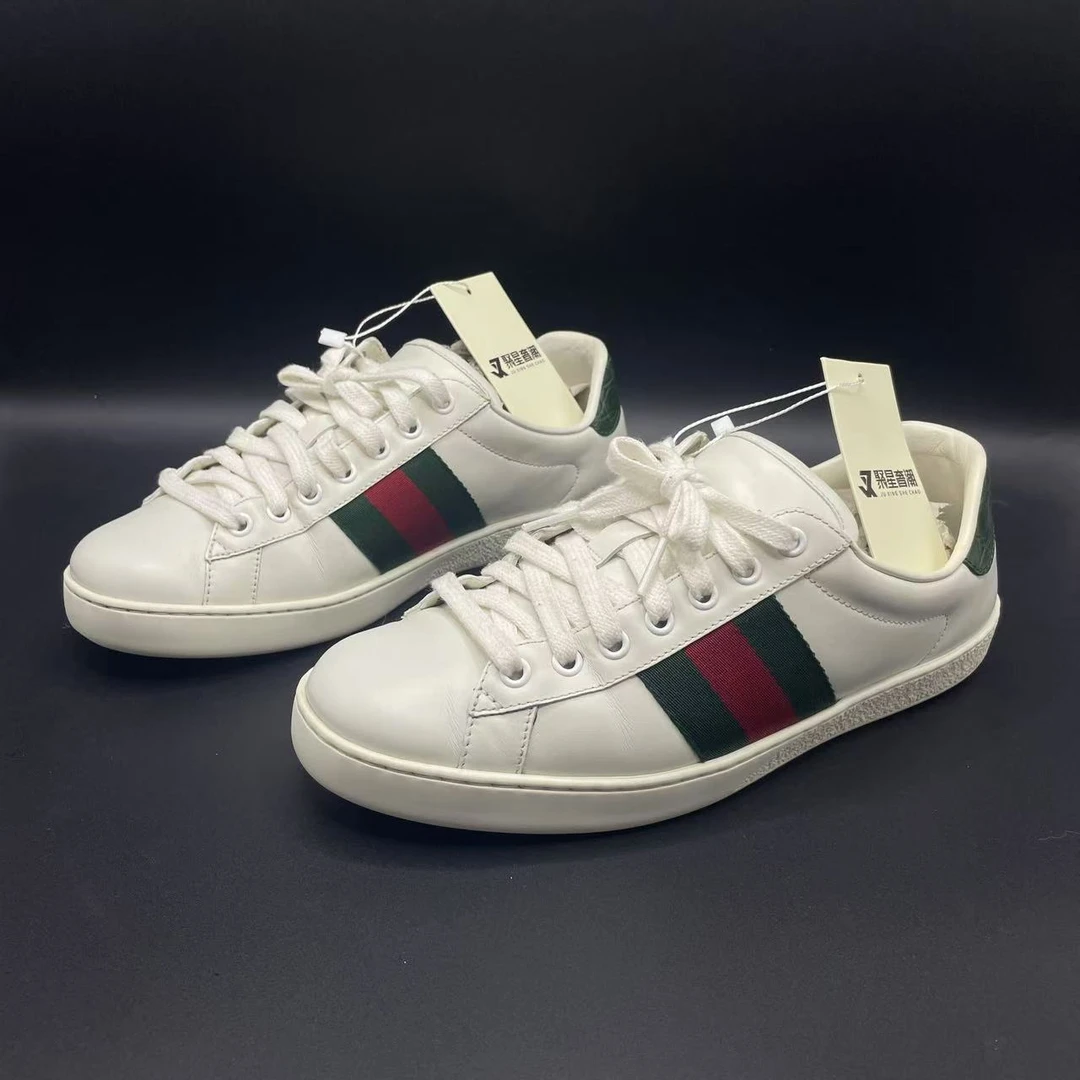 【聚星好物】GUCCI/古驰 男士 白色时尚百搭低帮板鞋 40欧码 cat209