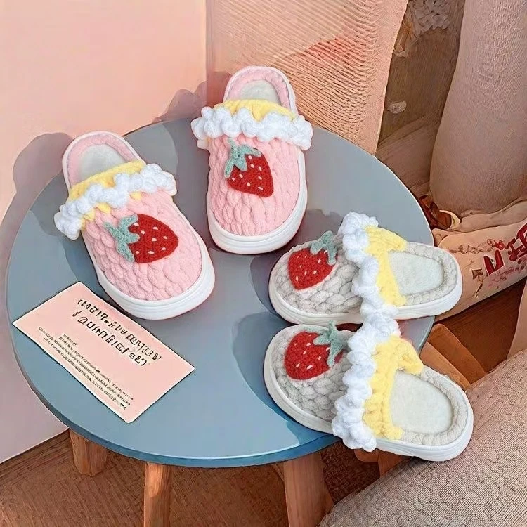 亲子款云朵拖鞋纯手工编织diy材料包草莓拖鞋防滑加绒鞋底送闺蜜
