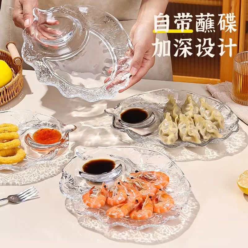 2只树叶款饺子盘透明家用加深点心盘小吃碟果盘子