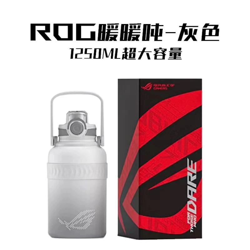 ROG暖暖桶