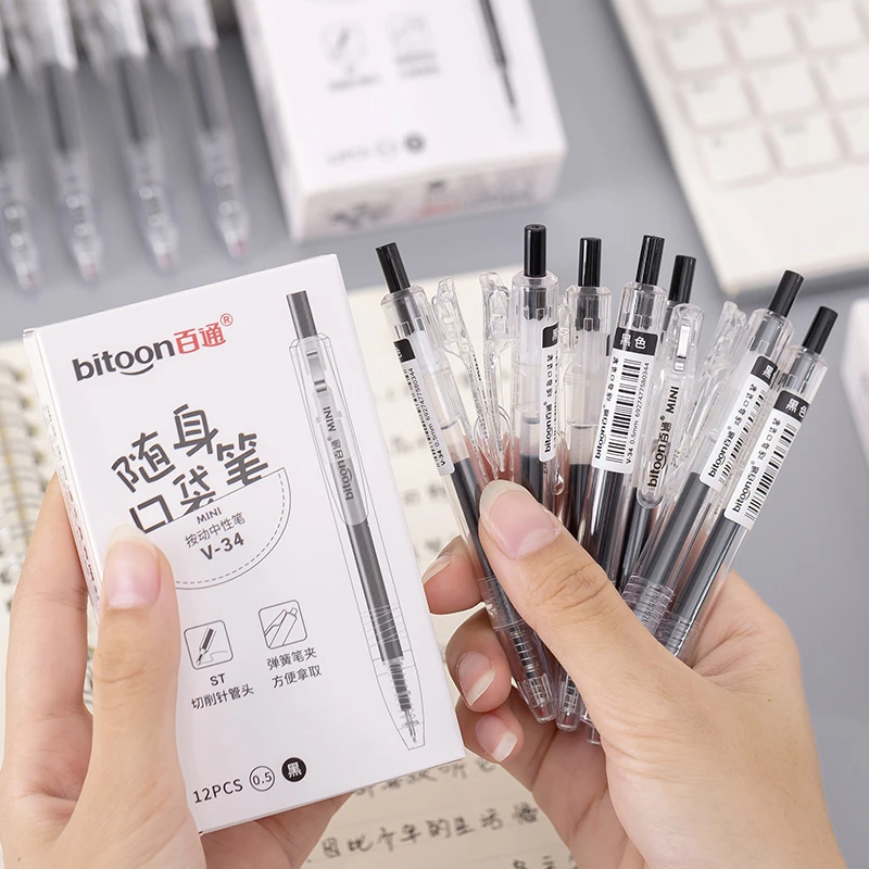 口袋笔ins短款便携小号超短迷你中性笔黑学生随身袖珍老师用文具