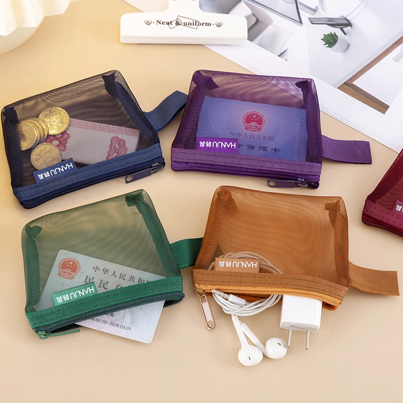 迷你网纱收纳袋小证件卡包简约尼龙立体零钱包外出旅行神器便携