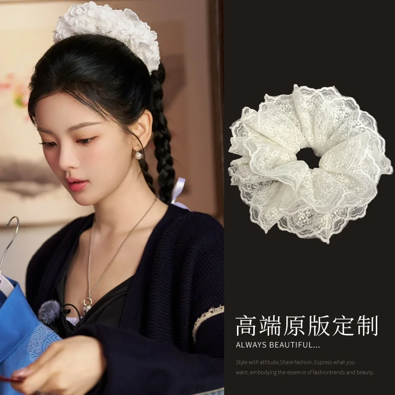 杨超越同款蕾丝大肠发圈法式立体头花新款白色大号超大大肠发圈