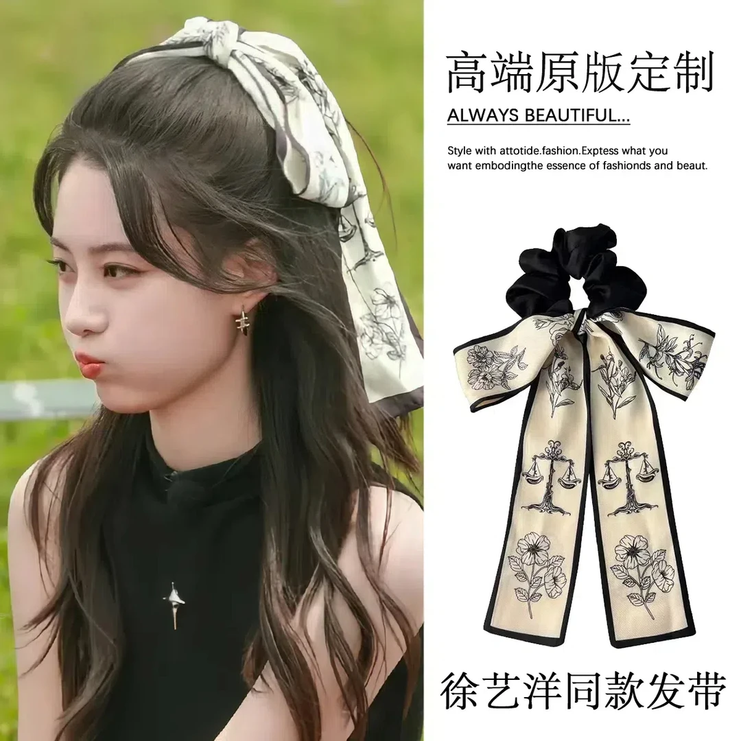 徐艺洋同款花朵飘带大肠发圈法式韩系蝴蝶结发带扎头发头绳发饰女