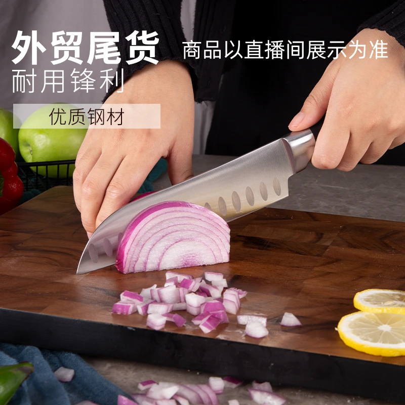 长腿孤品专属链接 厨具家用商用耐用锋利 主播喊拍再拍