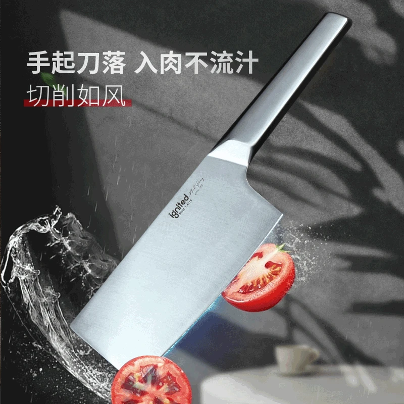 赛博朋克全钢锋利切片刀 斩骨刀 刀具德国进口钢朗马厨品