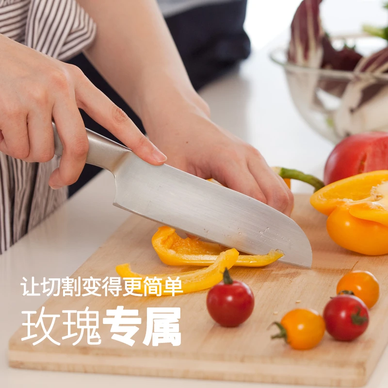 玫瑰专属A款 刀具切肉切菜 主播喊拍再拍！微瑕介意慎拍！