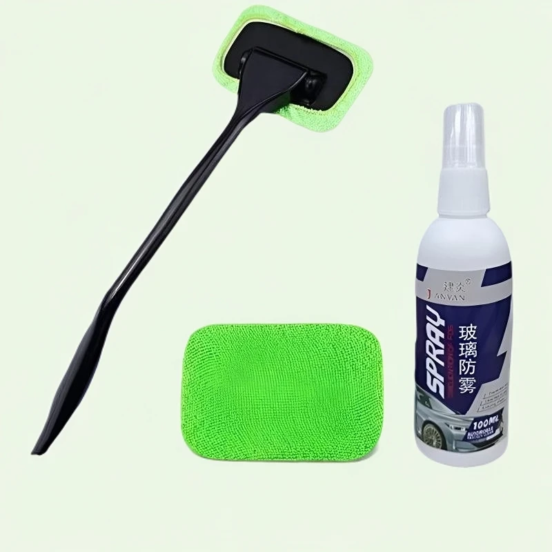 冬天汽车车内前挡风除雾刷车窗防雾剂66除尘去雾剂清洁刷玻璃除雾