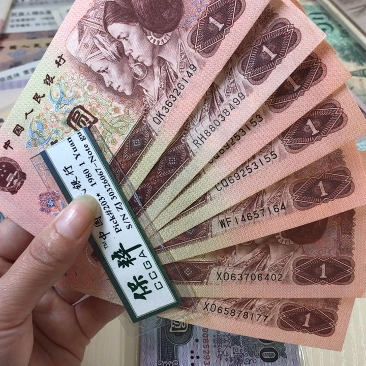 0000000000000000000000043