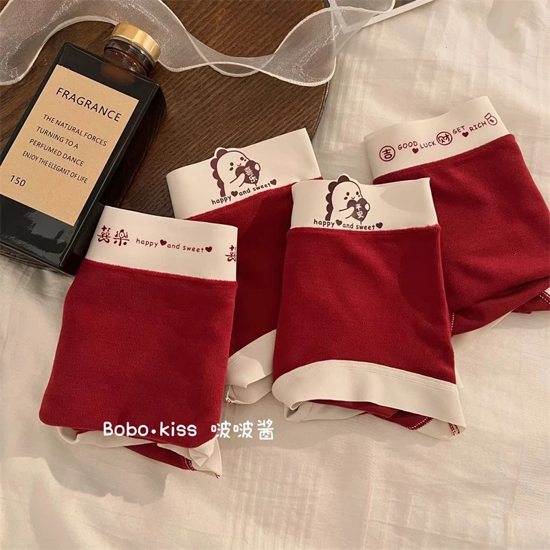 本命年女士红色内裤大码女中腰无痕结婚喜庆少女短裤休闲裤三角裤