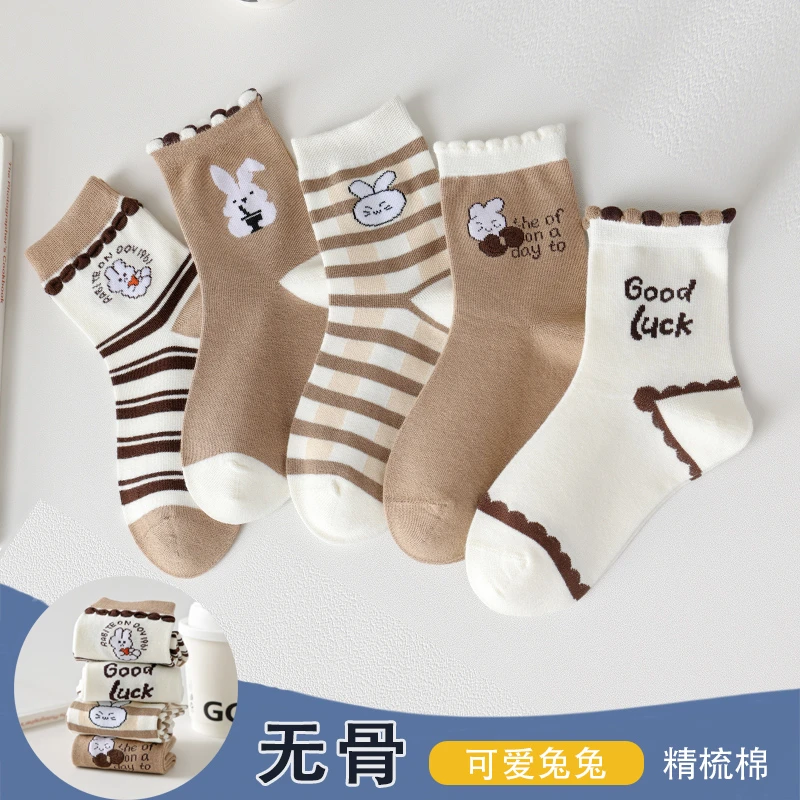 女童袜子春秋棉袜中筒无骨儿童洋气可爱女孩卡通兔子小孩宝宝学生