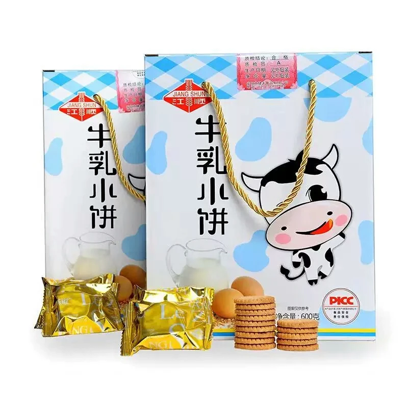 江顺牛乳饼干礼盒装
