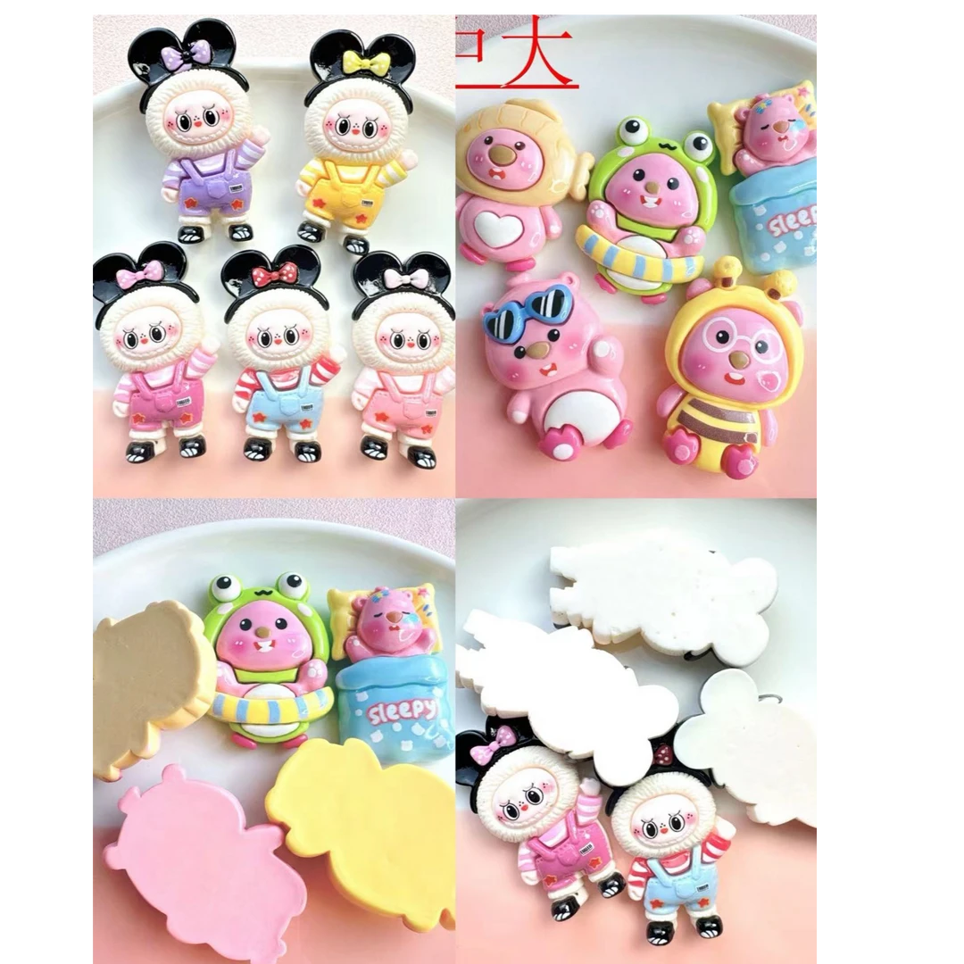 【露露布布许愿+对碰+九格】可爱卡通树脂大卡配件