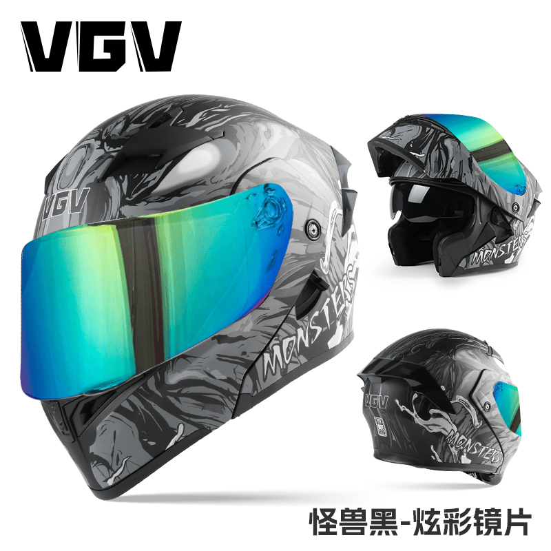 摩托车揭面盔3C认证四季通用双镜片个性机车骑行全盔男安全头盔女