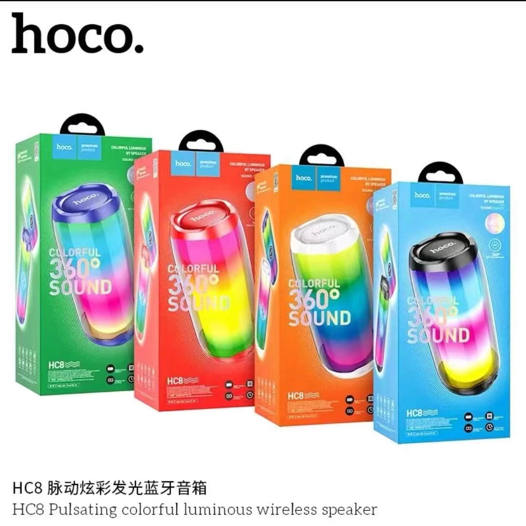 准新品  hoco浩酷HC8脉动无线蓝牙音响  炫彩发光户外音响