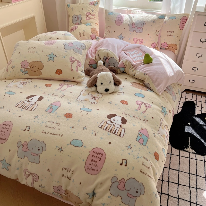 牛奶绒四件套可爱学生加厚套件宿舍磨毛小清新三件印花床上用品