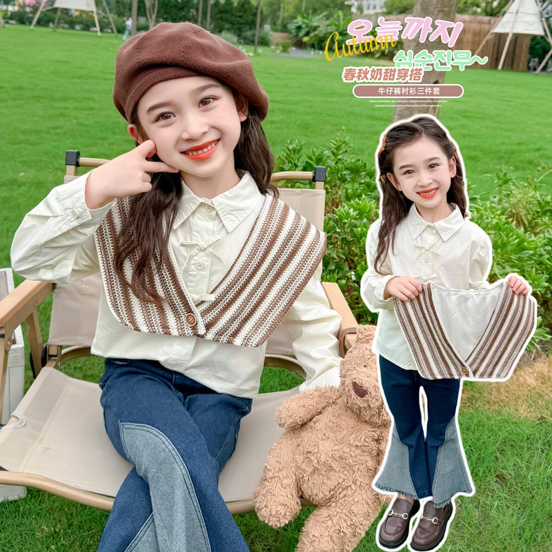 女童洋气套装秋装2024新款时髦休闲儿童女宝宝秋季韩版衬衫两件套