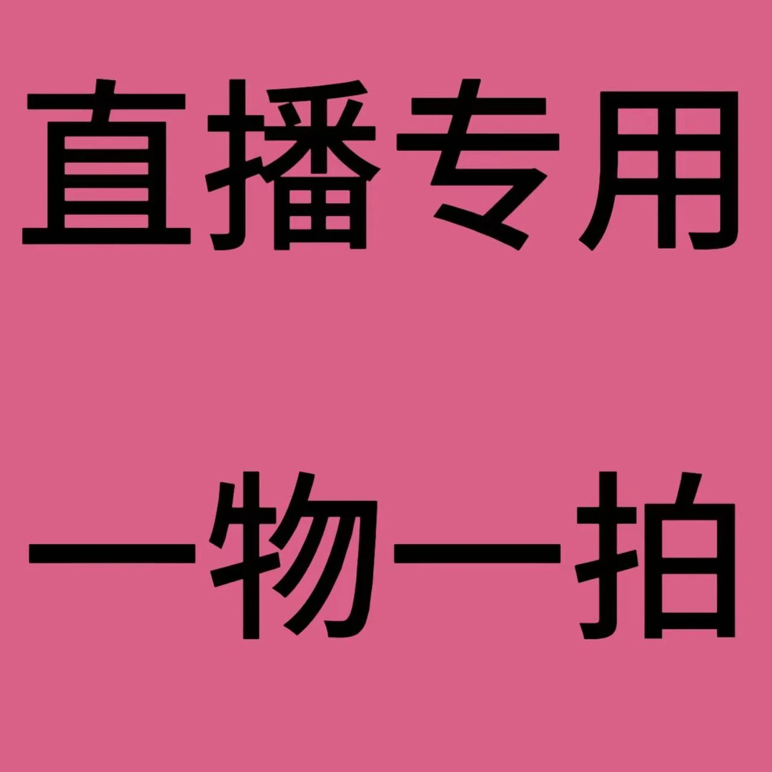 大型绿植盆栽鸭脚木孟加拉榕黄金榕黑金刚蓝花楹龙血树直播间专用