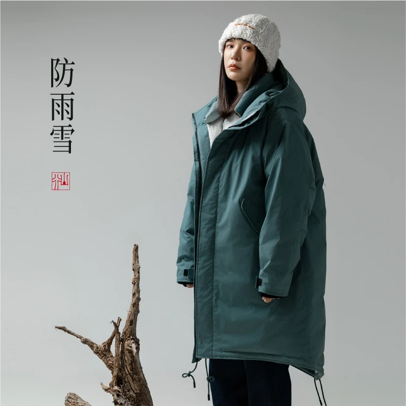 道木熙95鹅绒登山羽绒服新户外冬季加厚保暖派克情侣外套1076