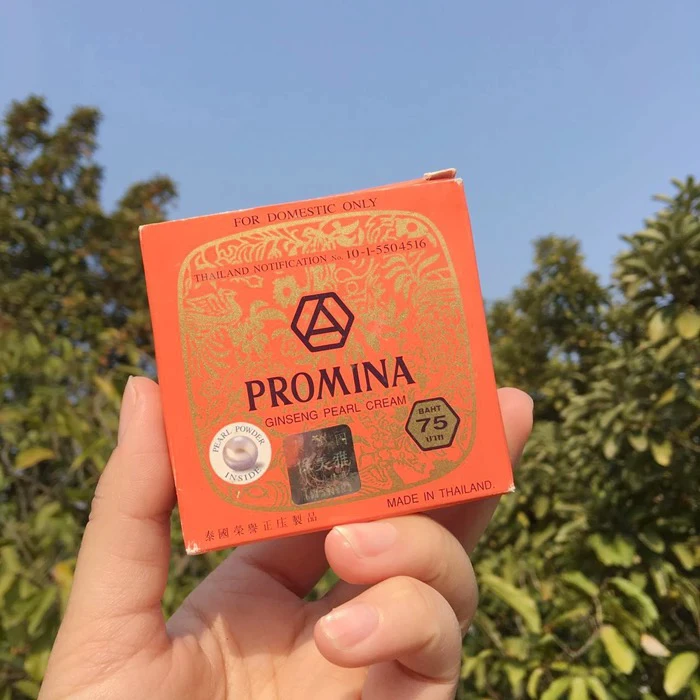 泰国保美雅PROMINA 人参珍珠膏经典瓷肌