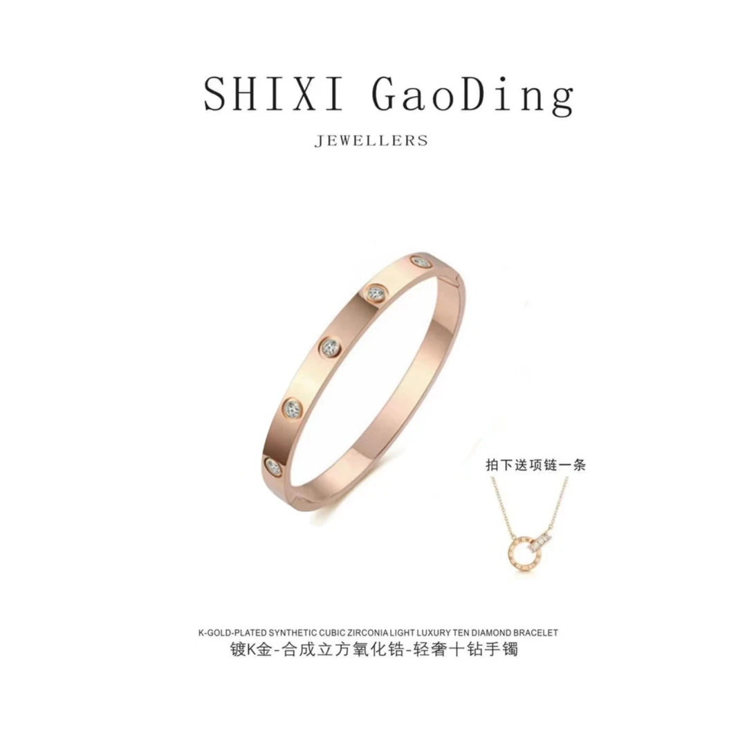 SHXI 水贝店-YOYO十Z手镯