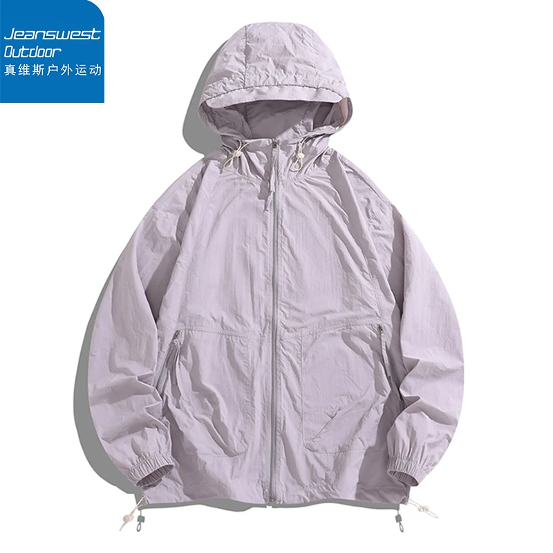 真维斯户外运动薄款防晒衣夏季男女同款宽松轻薄防紫外线防晒外套