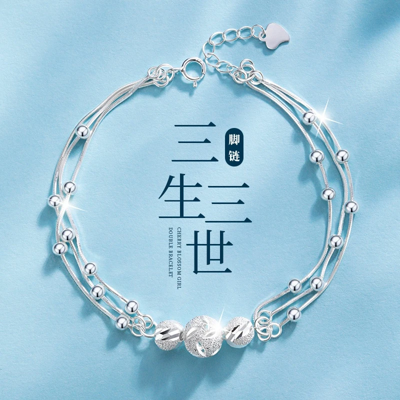 925银脚链 脚链女纯银转运珠脚环2024新款情人节礼物三生三世饰品