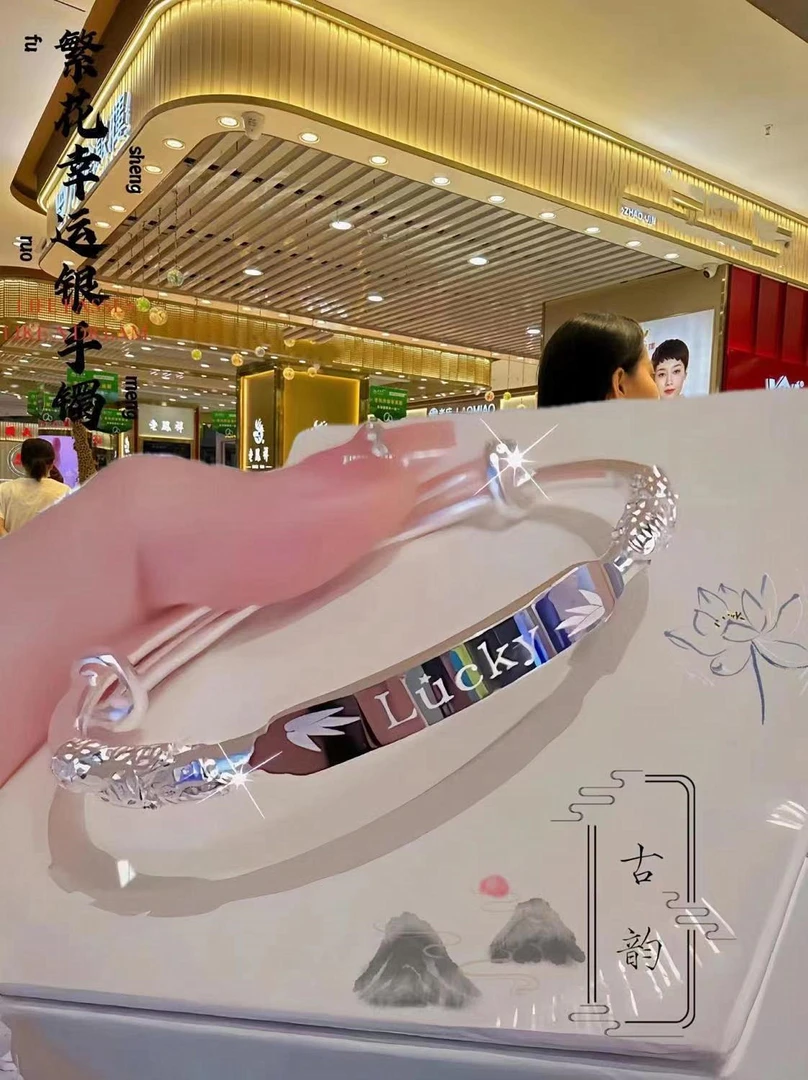 足银手镯 正品足银手镯女花丝新年礼物送女友幸运银镯子秋冬宝藏